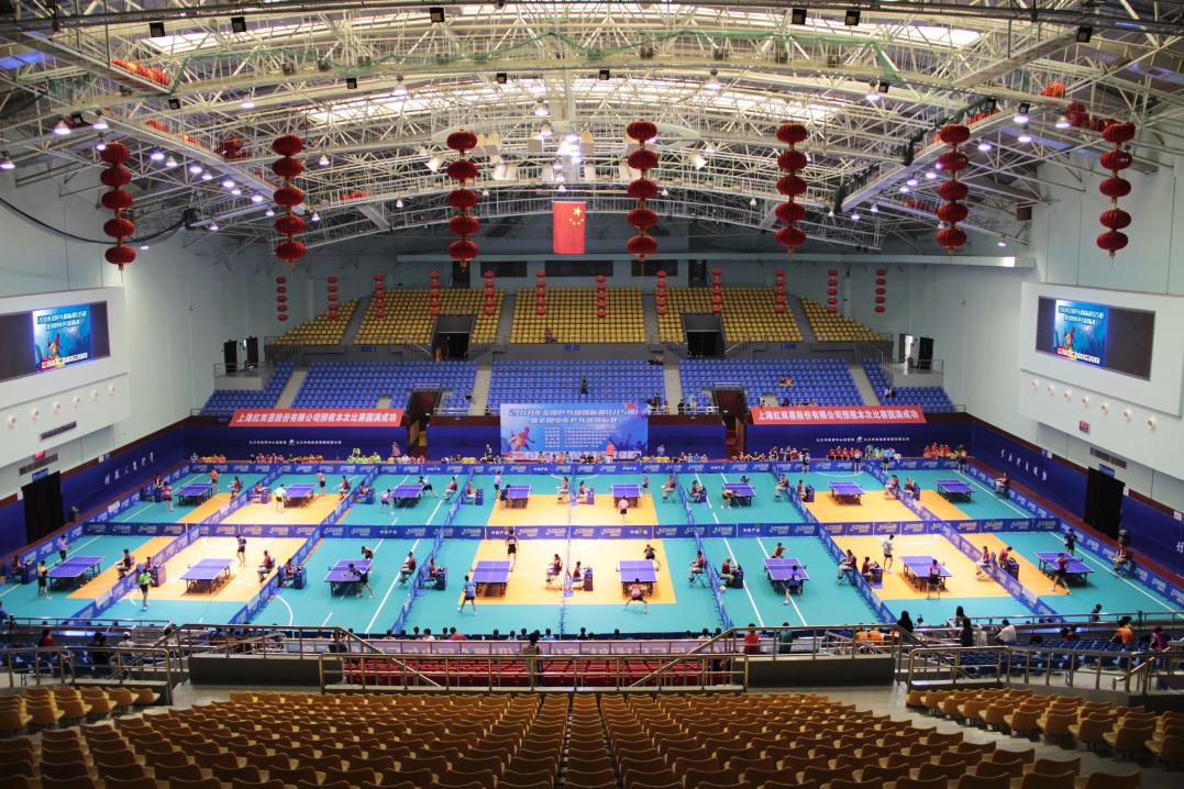 武清体育中心乒乓球馆图片