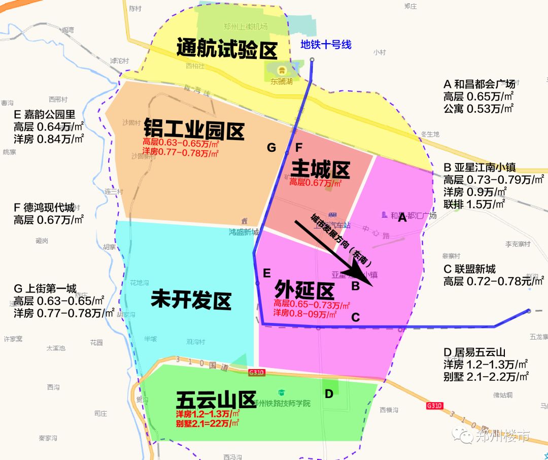 上地街道管辖范围地图图片