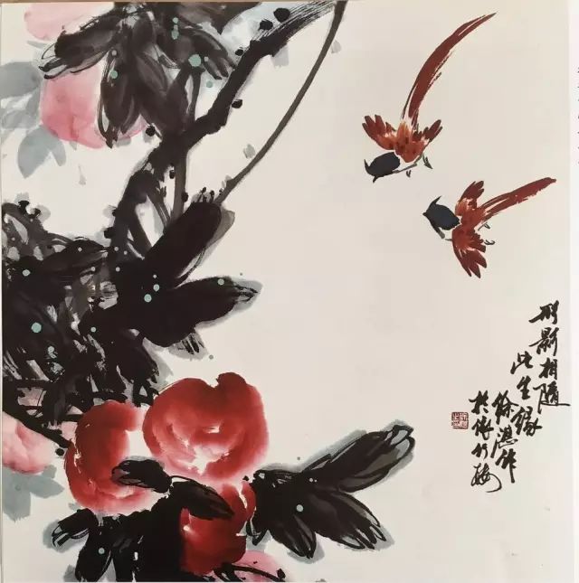 跟徐湛老师学国画绶带鸟的画法