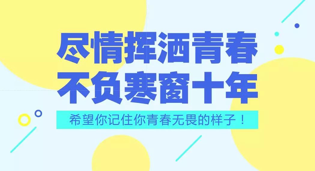 南澳招聘_汕头市南澳县网络招聘会火热进行中 超多好岗位,职为你来