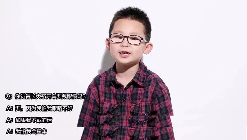 幼儿园就开始戴眼镜的孩子家长到底做错了什么