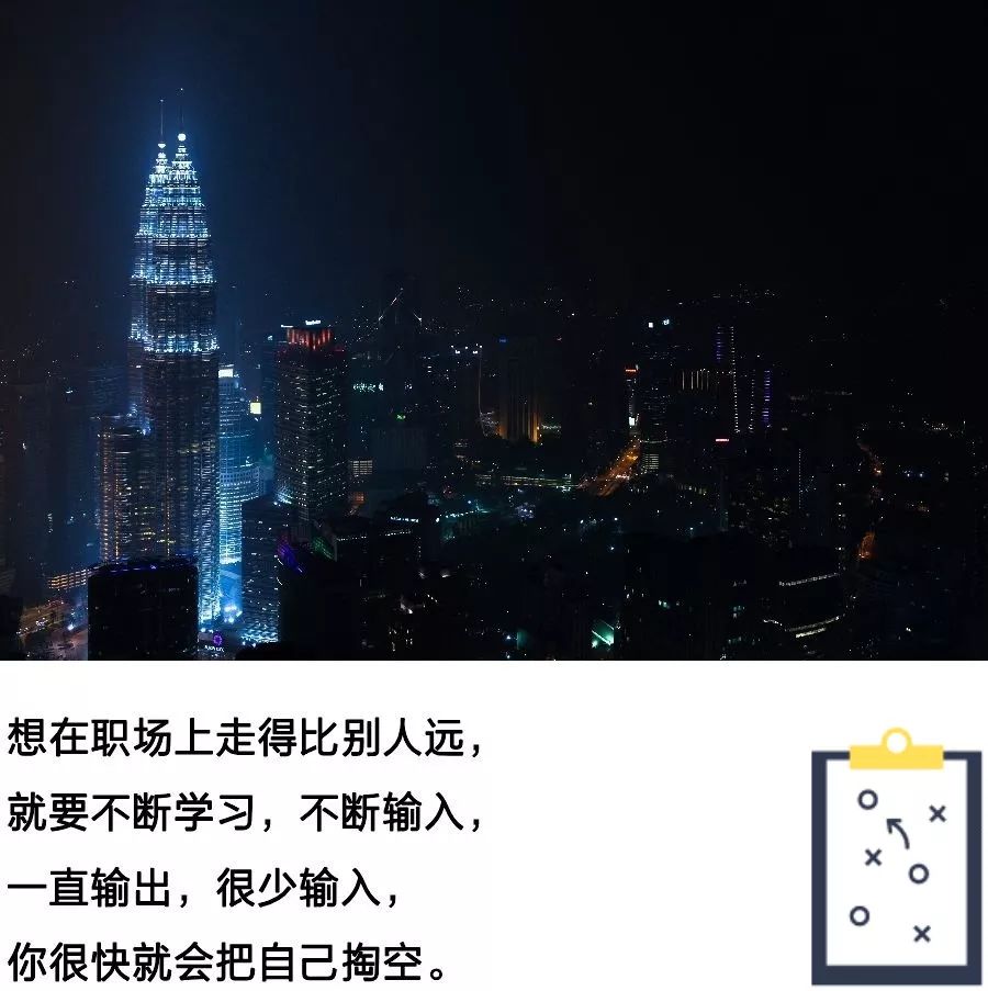 熬夜是舍不得睡,多学一点是一点.