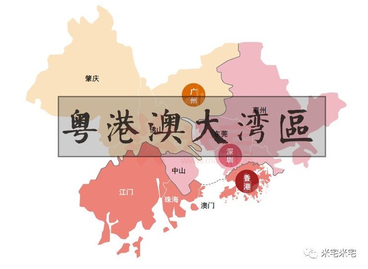 粤港澳大湾区效果图,粤区区位图,粤区区域图(第15页)_大山谷图库