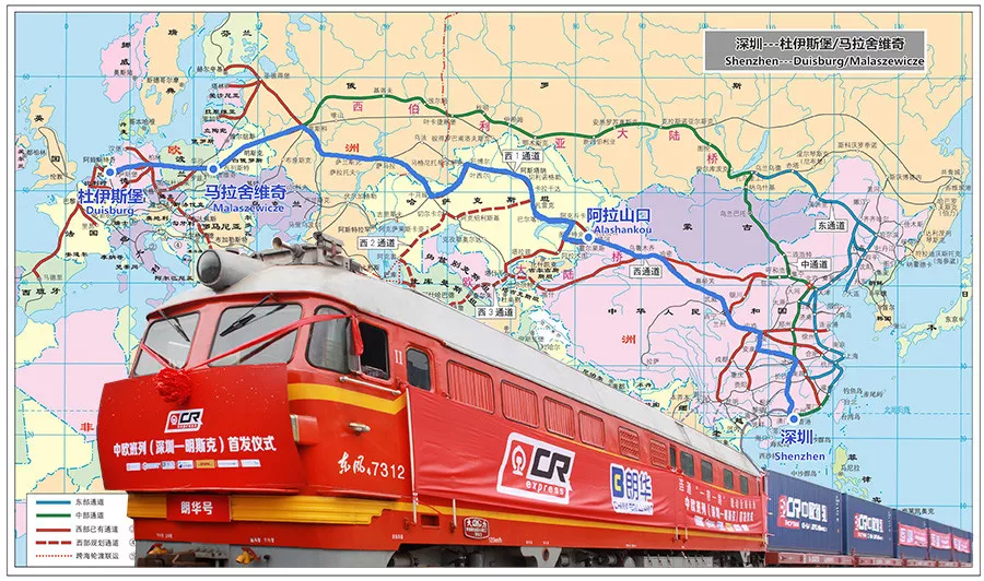 中欧班列运输路线图图片