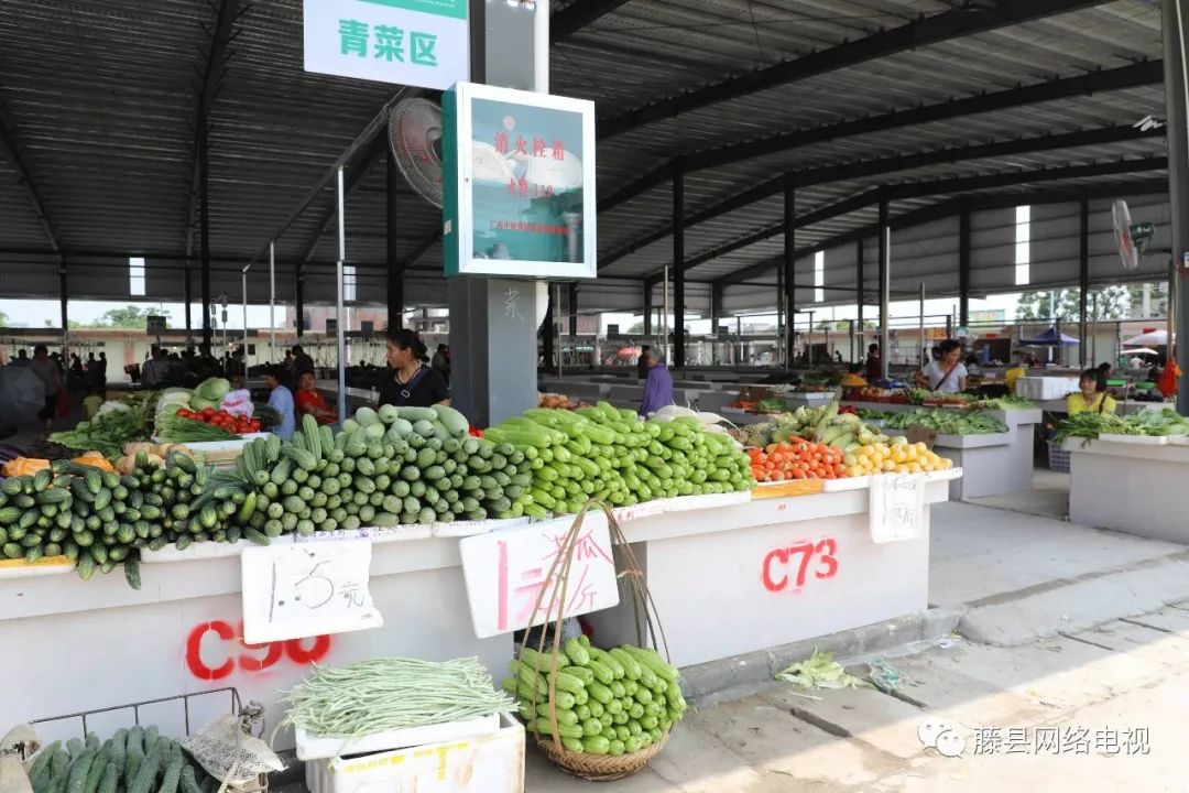 擺攤,到圩日的時候到處亂擺,還進不了車,現在河東農貿綜合市場建好了