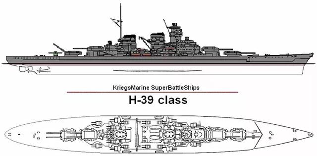 德国h44战列舰图纸图片