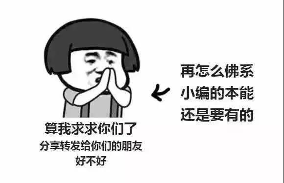 老人口气特别大怎么办_老人微信头像(3)