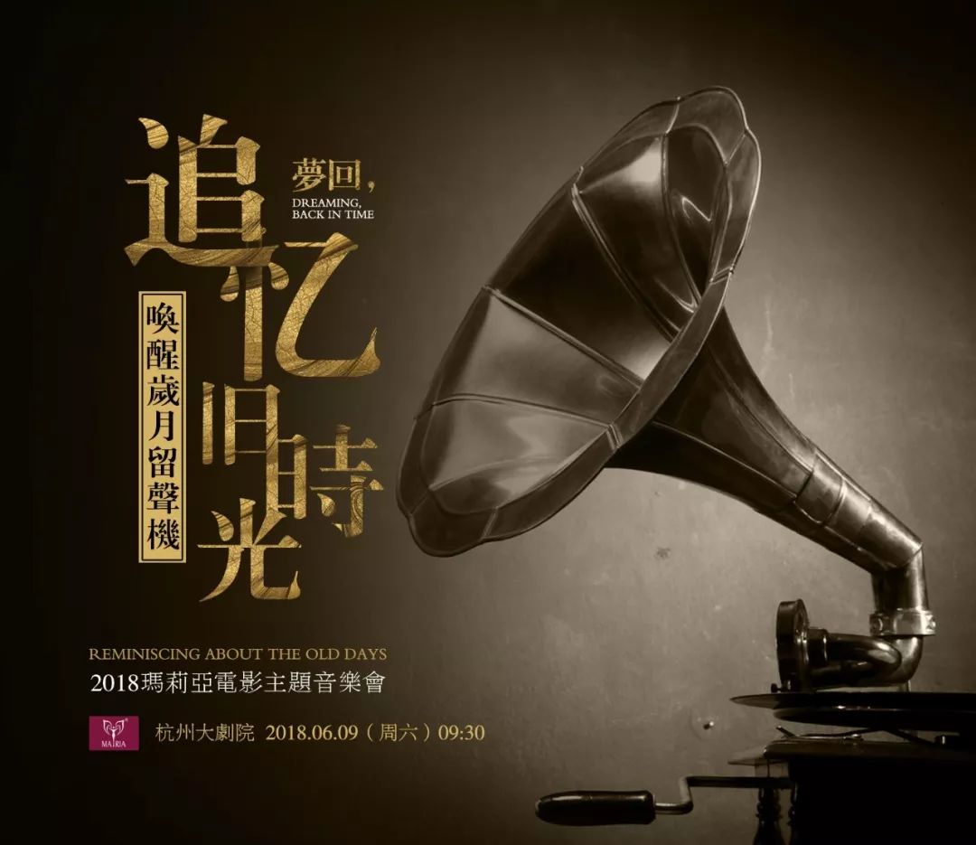 5月胎教音乐(5个月的胎教歌曲)-第2张图片-鲸幼网