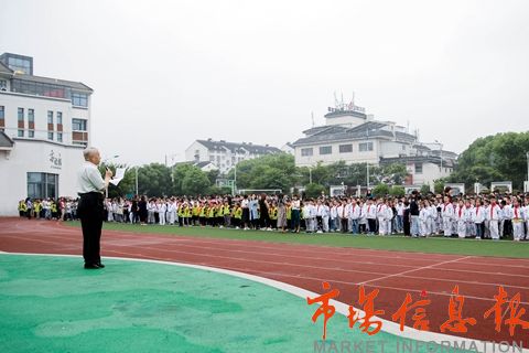 蘇州市金閶實驗小學:傳承紅色基因 少年強則國強