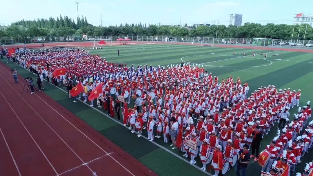 颁奖 特等奖:第二实验小学教育集团康华校区,第二实验小学教育集团