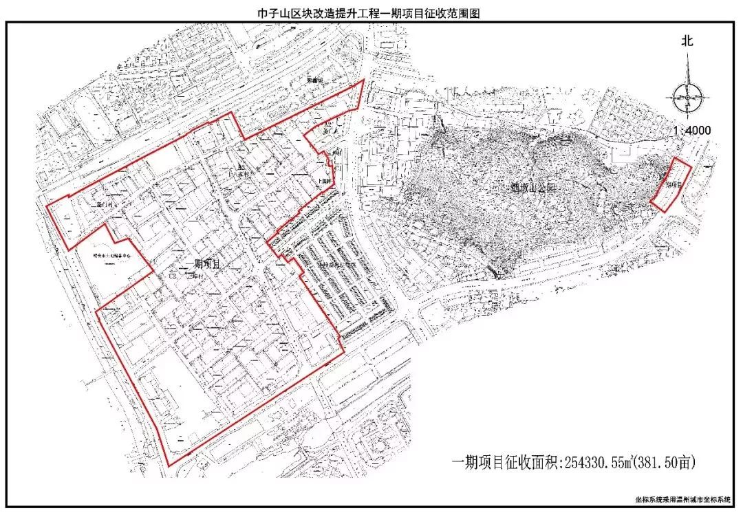 东至拱瑞山路,西至104国道,南至滨江大道,北至烟墩山,具体以巾子山区