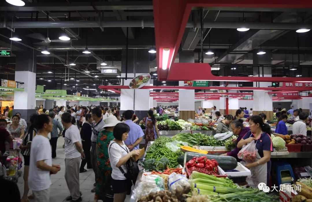 【奔走相告】大足东关菜市场正式投入使用,原东关过渡农贸市场已关闭!