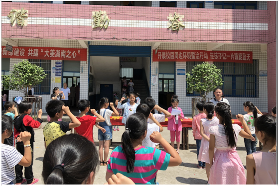 龙溪铺实验小学图片