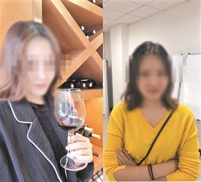 美女微信卖红酒套路升级:聘模特满足事主视频要求