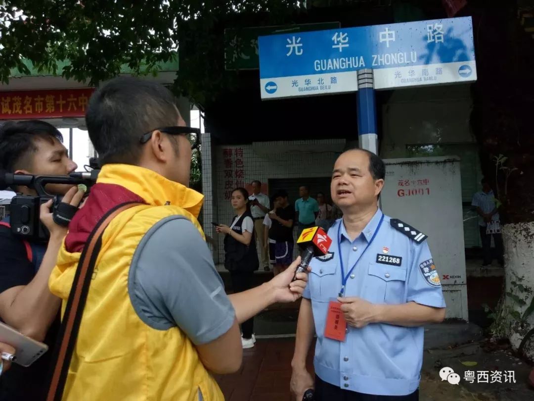 茂名市公安局交警支隊長徐冠新接受廣東電視臺採訪