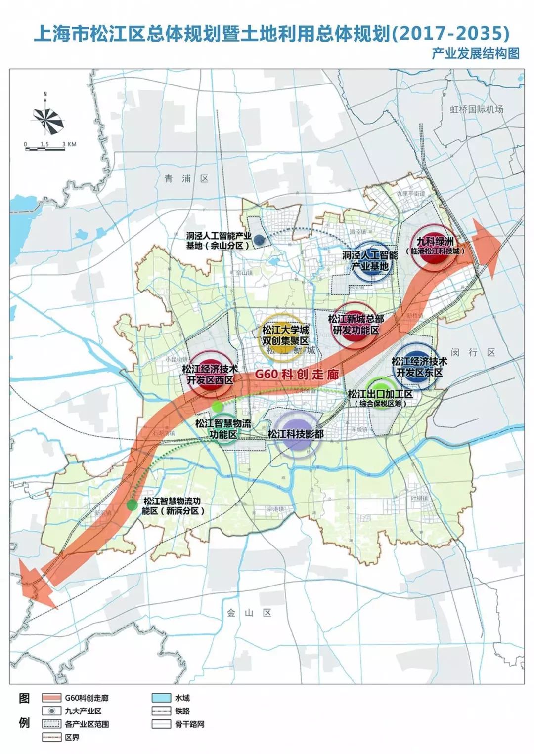 2021松江区城市规划图片