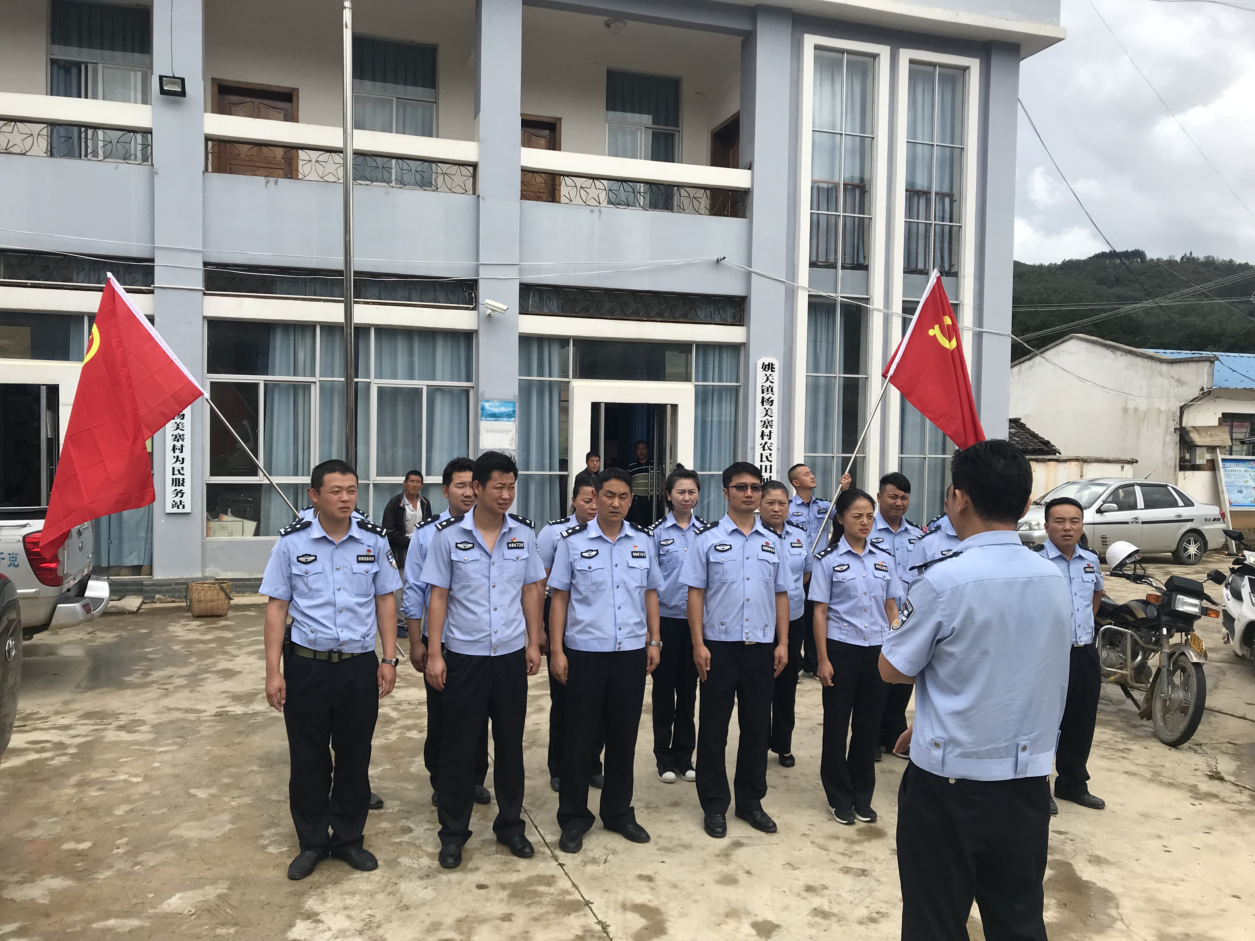 公益 正文 為豐富支部主題黨日活動載體,近日,雲南省保山市施甸縣公安