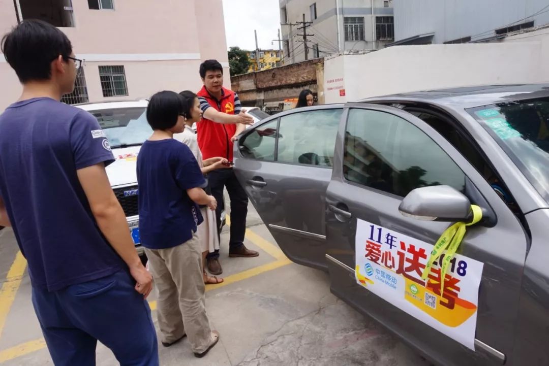 玉林移动爱心送考车,为高考学子保驾护航