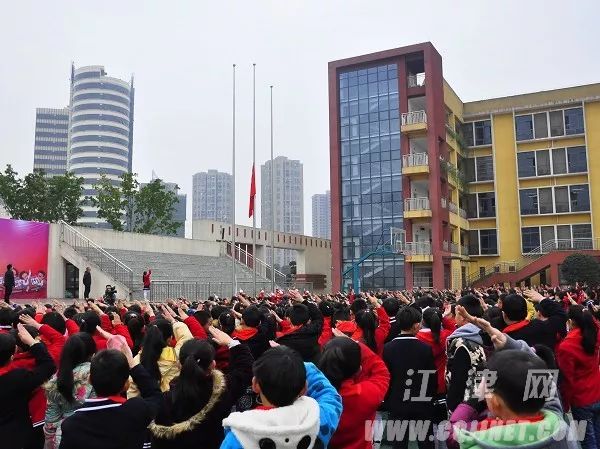 居住在几江街道办事处辖区内的在几江学区办(西城小学b区)登记