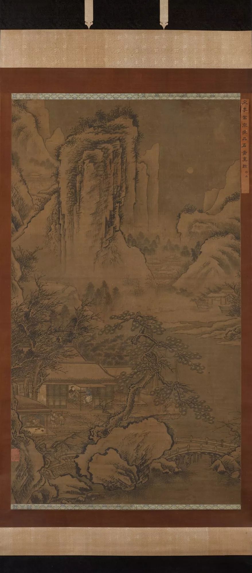 赵伯驹 temples in mountains ming style郭熙 雪斋晓行图阎次平