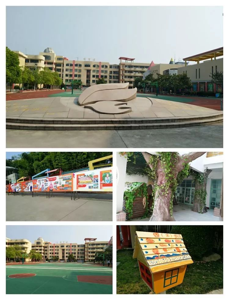 南通师范学校第二附属小学是李吉林老师开创的"情境教育"发源地,学校