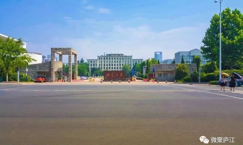 安徽工业大学产业学院图片