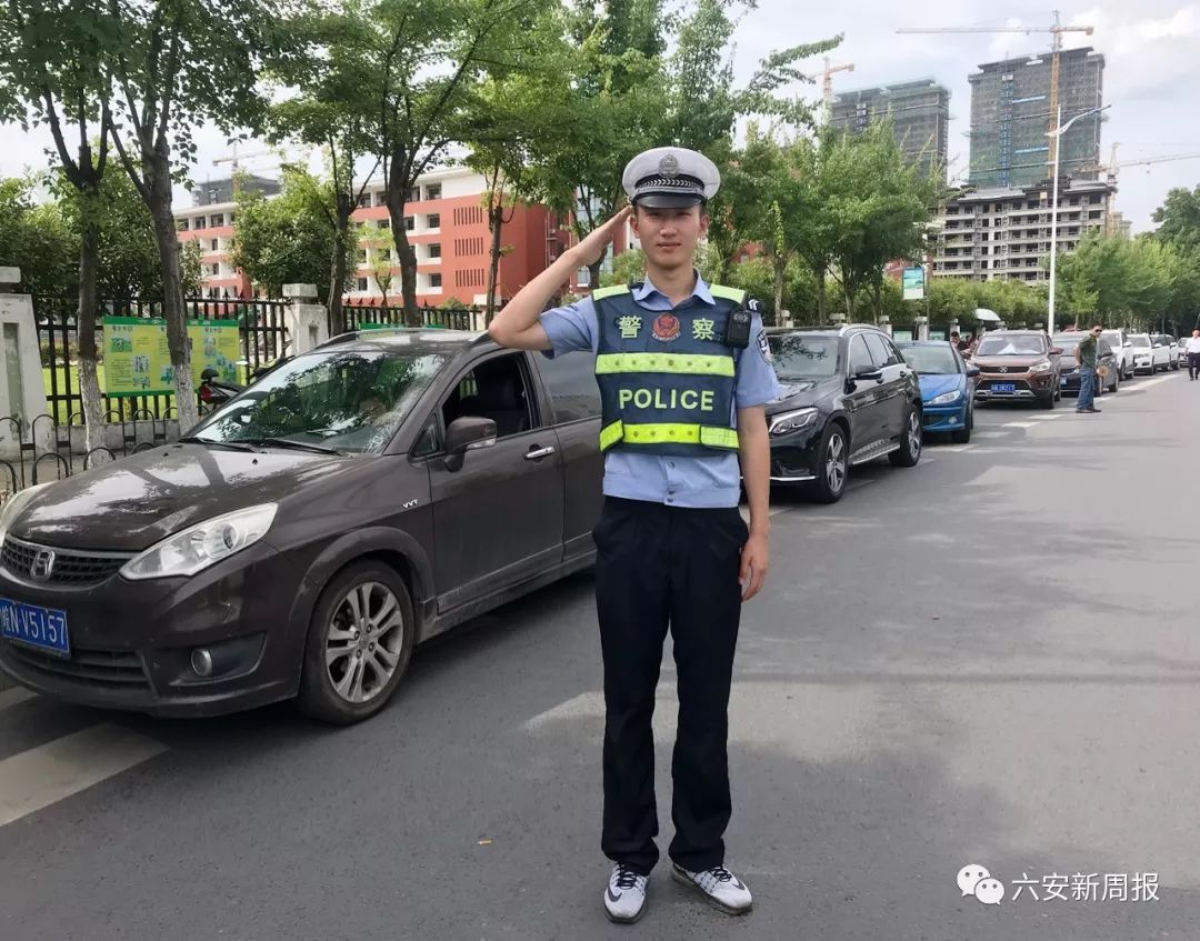 他叫孙旭,是六安市公安局交警四大队分路口中队的一名辅警,今天被抽调