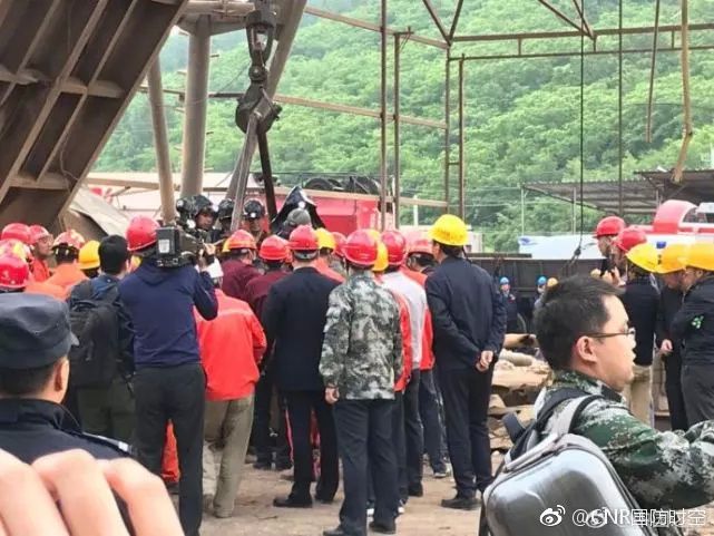 遼寧一地下鐵礦炸藥爆炸,11人死亡,25人被困!