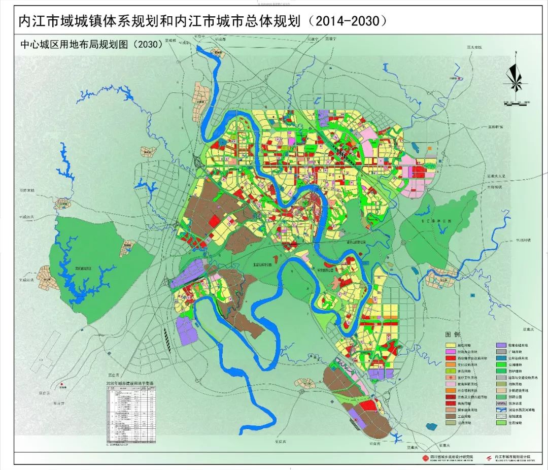 2022内江新区规划图片