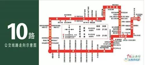 利川10路公交车路线图图片
