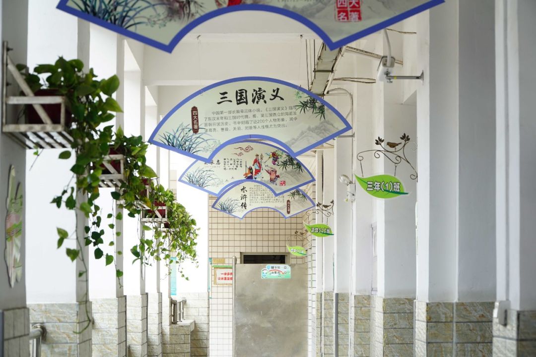 福州市瀛滨小学图片