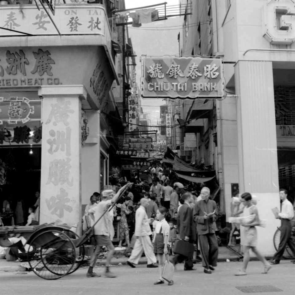 老照片:香港记忆1955年,昔日的九龙骑楼街