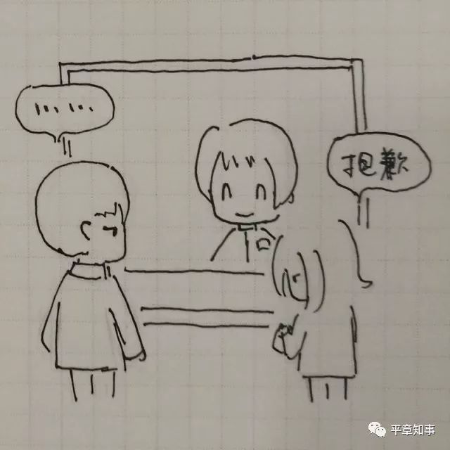 畢業有畫說高考大學生活囧事繪