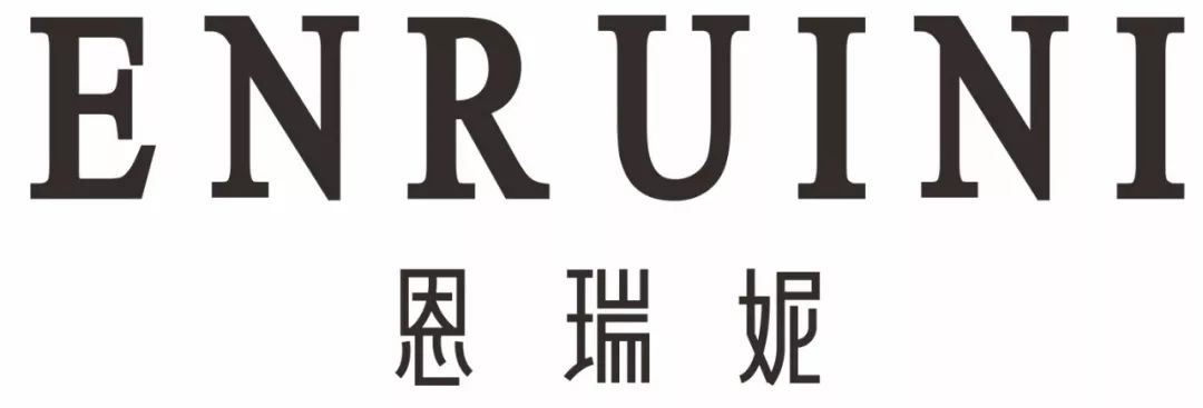 恩瑞妮logo图片图片