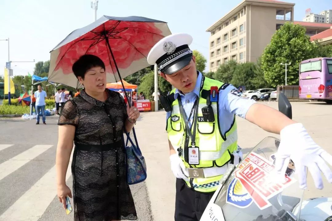 新密市于文超照片图片