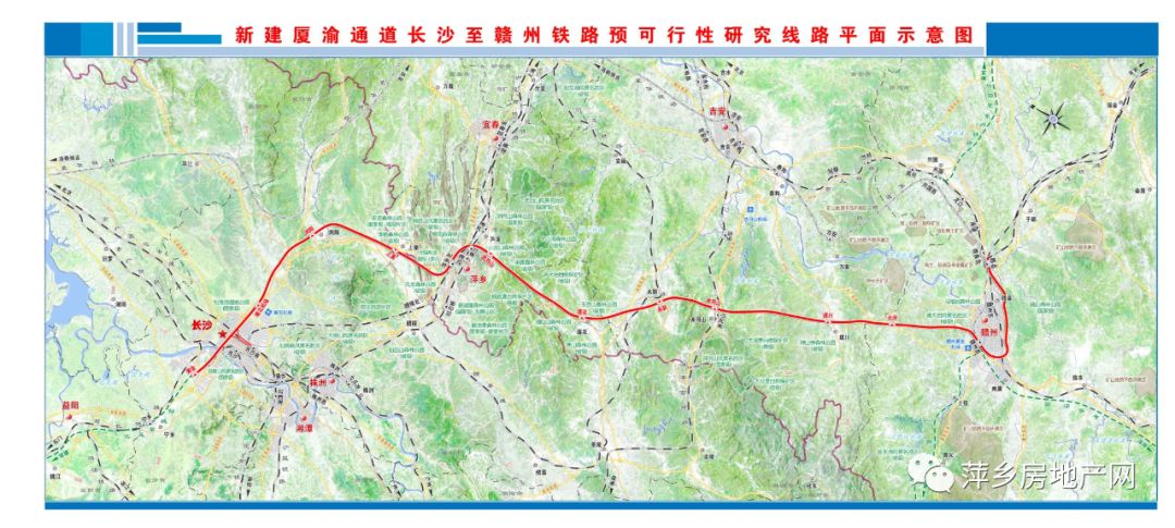 萍乡要设四个高铁站渝长厦高铁长赣段线路图曝光有经过你家吗