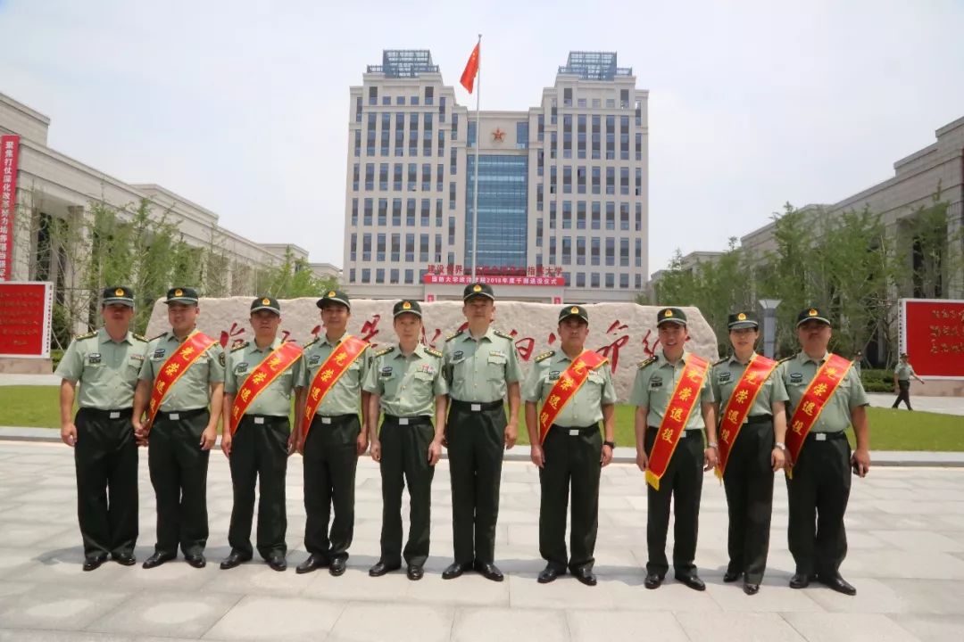 上海国防大学政治学院图片