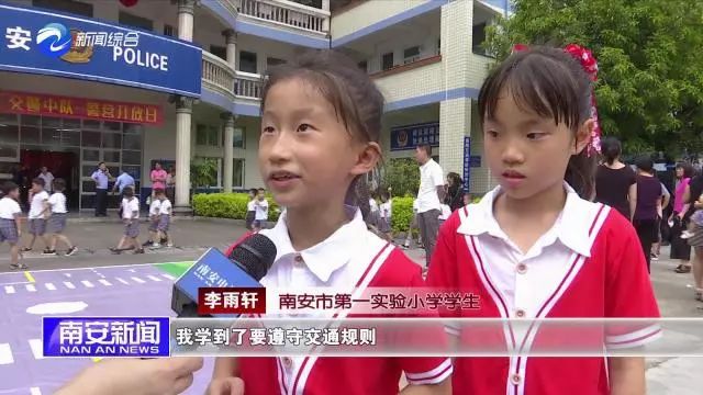 李雨轩小学生图片