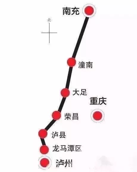 将完善城际快速公路网,推进渝广高速支线,潼南至安岳,泸州至荣昌,永川