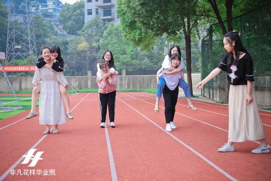 最好的时光遇见你黄石市女子艺术学校1508班毕业季