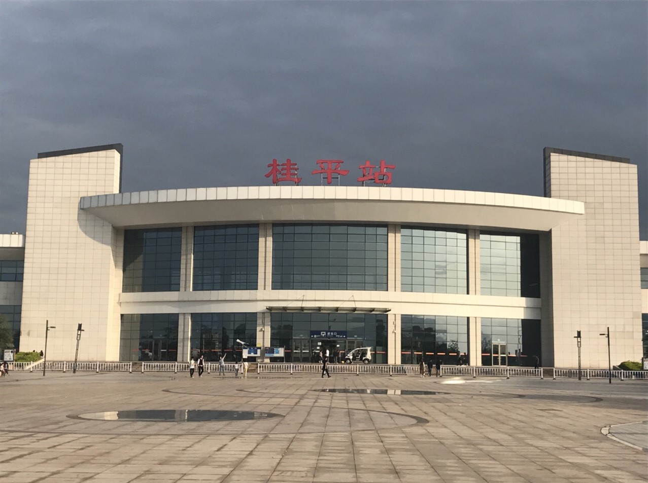 桂平市蒙圩机场 实景图片