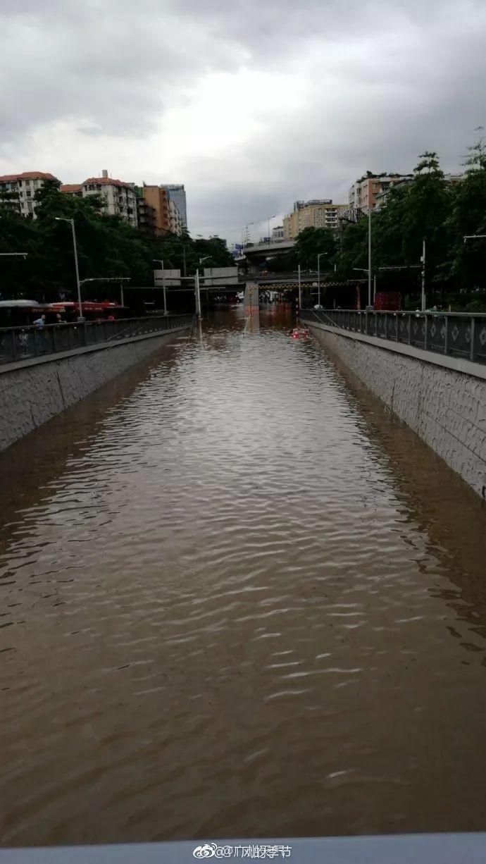 暴雨橫掃羊城, 廣州市區內多處路段水浸