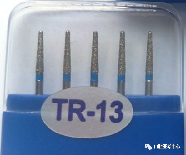 tr13车针尖端直径图片