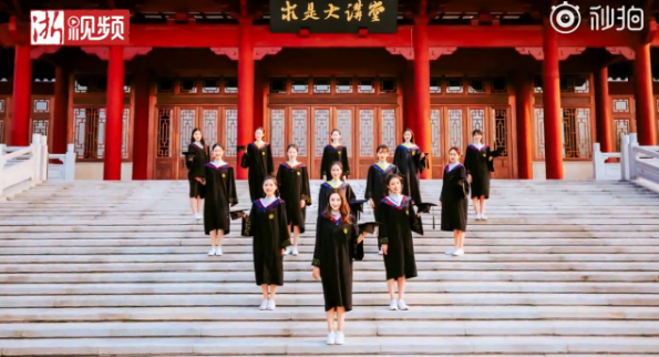浙大啦啦操队姑娘演绎最美毕业照 时尚娱乐 图9