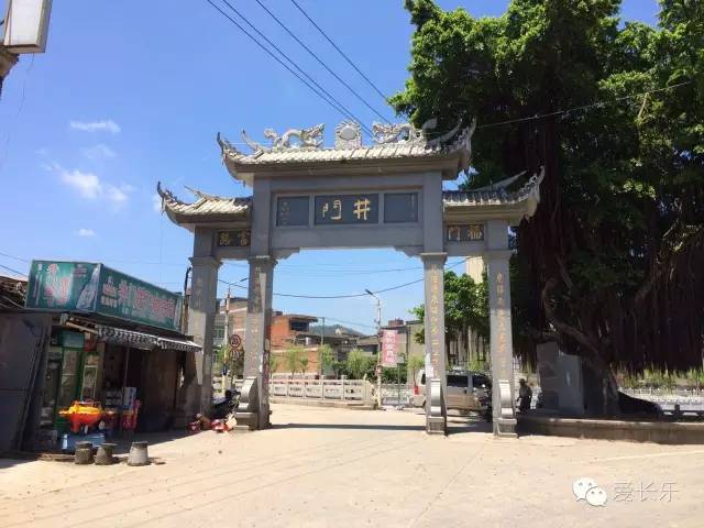 东至竹田,西抵天马山马厝岭,南达仙山,北毗星溪上店.