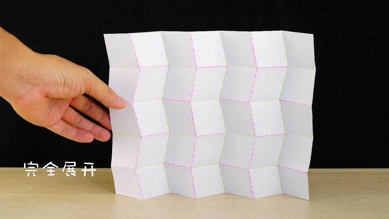 用三浦折纸法,瞬间让纸面积减少25倍,你知道咋折吗