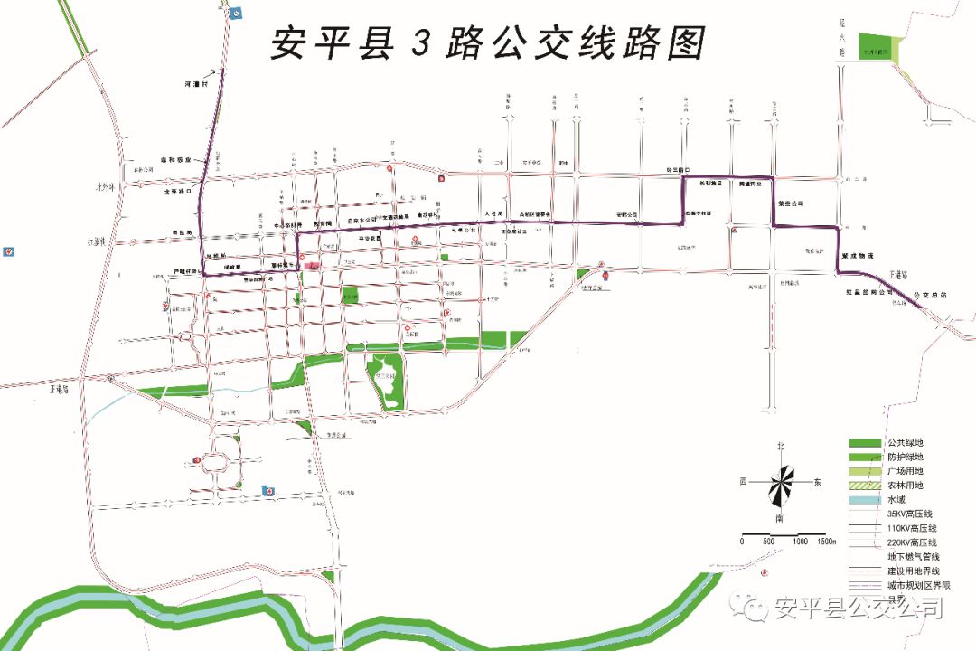 安平县公交线路3路调整5路开通