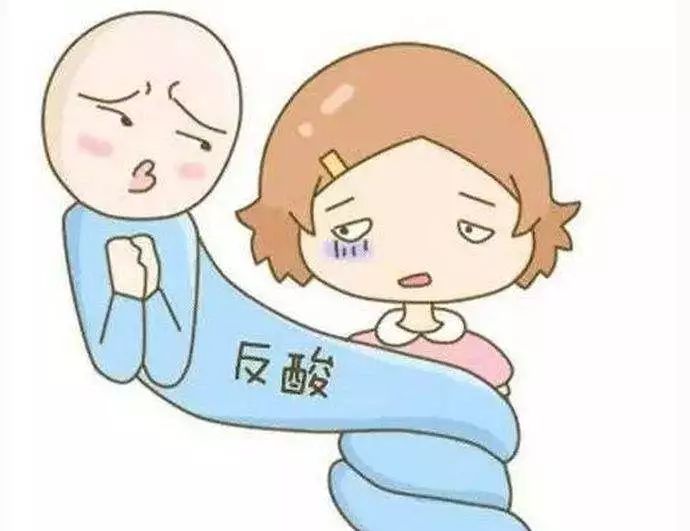 【高阳妇幼孕期健康】当吃货遇到烧心,孕妈究竟该怎么办?