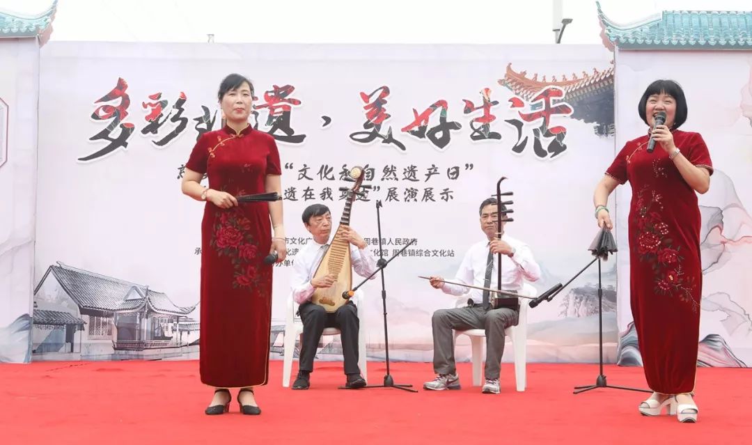 展演节目:观海卫镇宁波走书《阿狗快餐店》▲坎墩街道姚北滩簧