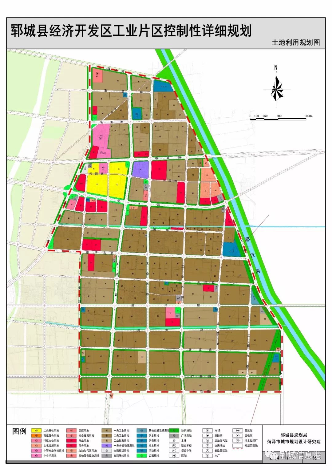 山东郓城未来城区规划图片